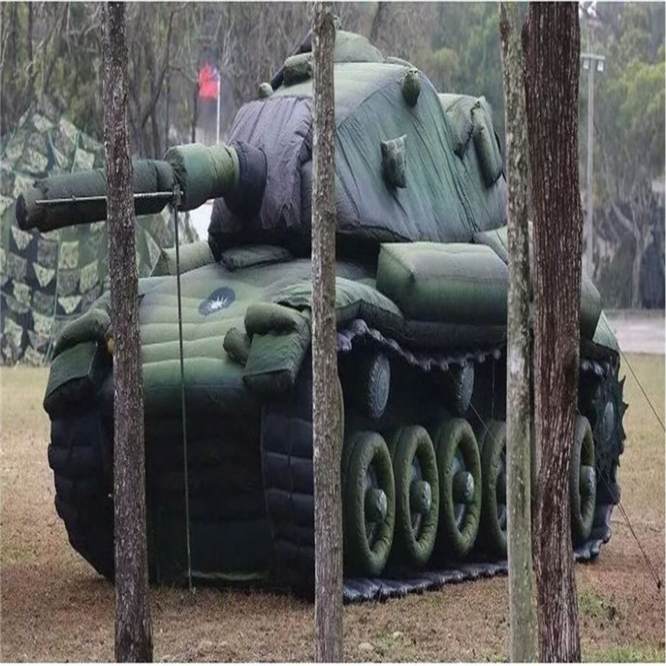 全南军用充气坦克